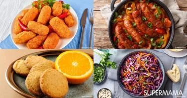 قائمة الطعام الأسبوعية